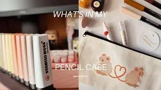 what's in my pencil case 🐭✨