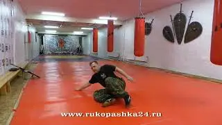 12 Кувырок назад
