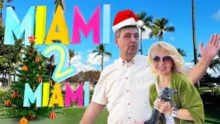 МАЙАМИ Новогодний. Дом Версаче. Ферма аллигаторов. Выпуск 2.