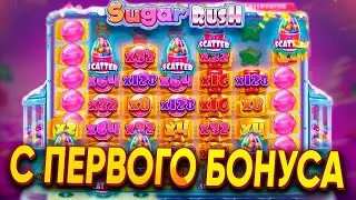 НЕРЕАЛЬНЫЕ КАЧЕЛИ В SUGAR RUSH!! Я БЫЛ В ШАГЕ ОТ ПРОВАЛА!!! НО СУМЕЛ СДЕЛАТЬ ЗАНОС???