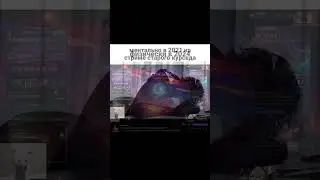 #dota