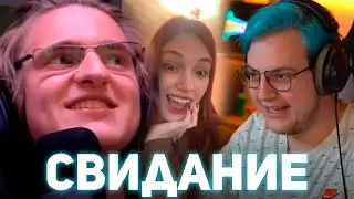 РАССКАЗЫВАЮ ИСТОРИИ И ЧЁ-ТА ДЕЛАЮ - ФУГА TV