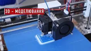 Мала Комп'ютерна Академія ШАГ  - актуальна освіта для вашої дитини!