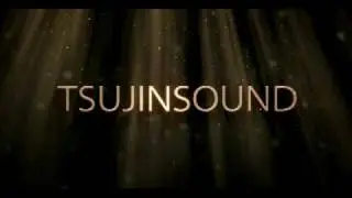 Another Intro