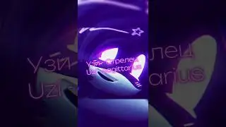 {Кто ты из ДУ по зз?}{Who are you from MD by ZZ/ZS?} (Zodiac sign) {Часть 2} {part 2}