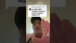 Копия монет в слабых