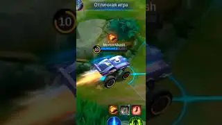 GLOBAL FRANCO MOBILE LEGENDS #гайд #mobile #франко #как #что #гайды