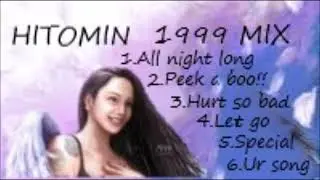 HITOMIN 1999 MIX