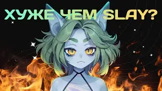 РУССКИЙ ВИТУБИНГ ОПОЗОРЕН | RuVtuber Awards 2025