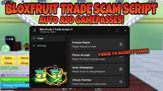 🐲 FIXED | TRADE FREEZE SCRIPT | NEW UPDATE | BLOXFRUIT | AUTO ACCEPT TRADE | 
