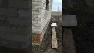 опалубка из шифера#итог#бетон#пристрой#б/у кирпич#цоколь