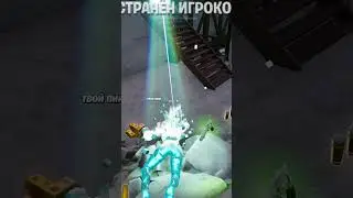 К вам летит курьер!