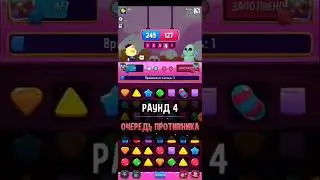 Match Masters boom Legendary Boosters / free coin in description