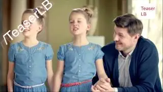 Реклама Чудо Йогурт - Мама забыла позавтракать