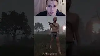 Нервный тип 