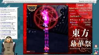 Touhou Fantastic Danmaku Festival (PC) - Hard Mode, 1.04bil ALL, Reimu