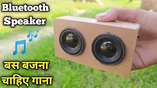 How To Make Bluetooth Speaker - Homemade