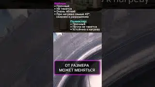 Hifly Win-turi 212 - зимние китайские шины