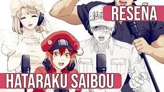 Reseña Hataraku Saboi