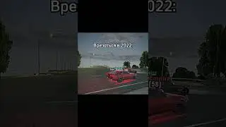 до конца 