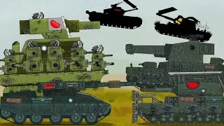 МОНСТРЫ ВМЕСТЕ - ПРОТИВ ОБЩЕГО ВРАГА! - Мультики про танки
