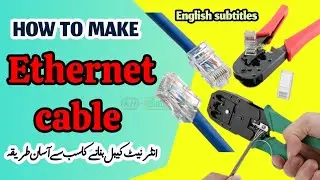 How to make Ethernet Cable || 