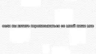 Всем привет