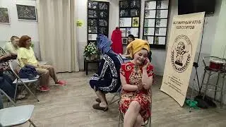 Баба Яга