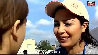 فيلم مغربي اســـفة ابـــي
