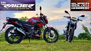 2023 TVS Raider 125cc Super Squad Edition Review | On Road Price, Mileage..