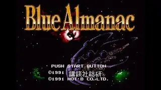 Blue Almanac | Sega Mega Drive (Genesis). #retrogaming #sega #видеоигры #игры #16bit  #ностальгия
