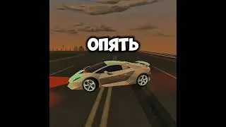 Mehi_Exile Сервер: Magenta #blackrussia #crmp #gta #рекомендации