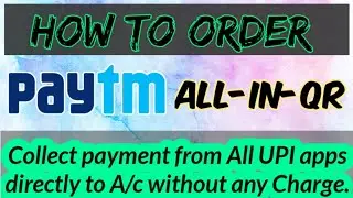 All in One Paytm QR Code Payments Gateway