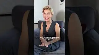 Откуда взялось выражение «страдать херней»?