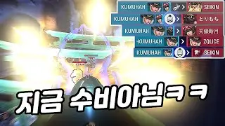 [오버워치2] 애쉬로 뒤잡기