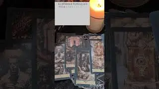 ЕГО ДЕЙСТВИЯ ПО ОТНОШЕНИЮ К ТЕБЕ