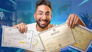 كيفاش كنت نقرى باش نجيب معدلات طيارة