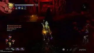 Nioh 2 farm