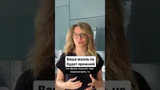 #осознанность