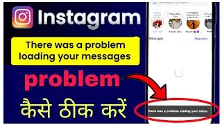 How to fix Instagram lite There was a problem loading your messages. Please try again. Problem today