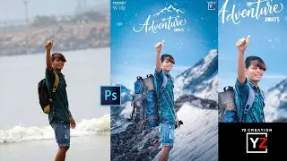 #stayhomestaysafe #photoshop #vizag simple adventure photo manipulation tutorial | 2020|