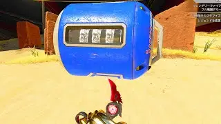 APEXカラムビットの眺めモーション5種 apex