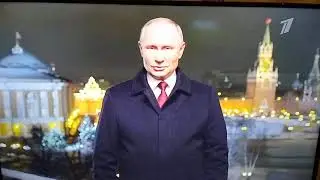 С НОВЫМ 2021 ГОДОМ! / САМОЕ ДОЛГОЕ ОБРАЩЕНИЕ ПУТИНА