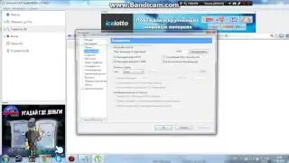 Проблема,как открыть порт 7777???Помогите плиз