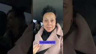 Почему сползают пряди?