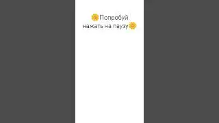 Ыыы