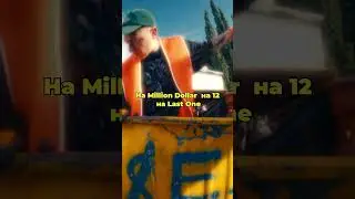 ДИСС НА МОРГЕНА❤