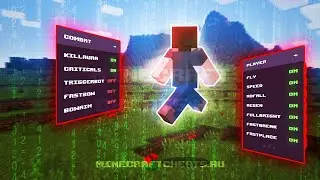 | RICH PREMIUM | OBNOVA | разнёс celestial premuim |
