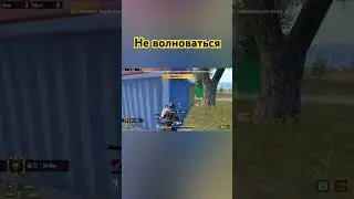 Душные попались 