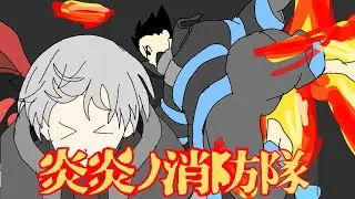 Fire force season 2 paint opening 1 (one eye otaku)